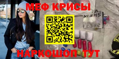 герыч Бузулук