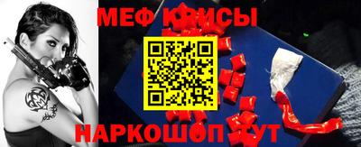герыч Бузулук