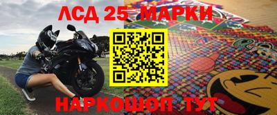 мяу мяу мука Будённовск
