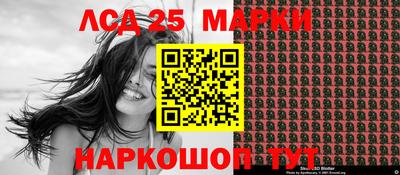 трава Бугуруслан