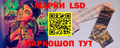герыч Бузулук