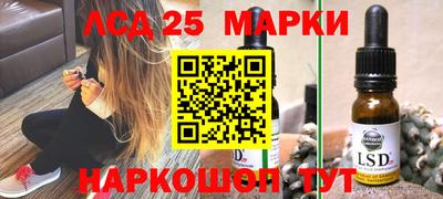 трава Бугуруслан