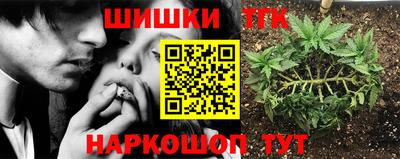 герыч Бузулук