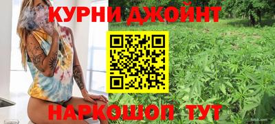 трава Бугуруслан