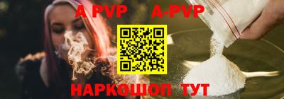 герыч Бузулук