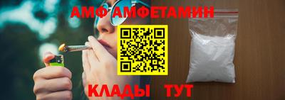 трава Бугуруслан