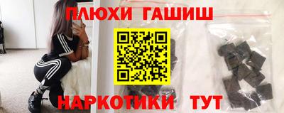 герыч Бузулук