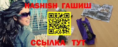 герыч Бузулук